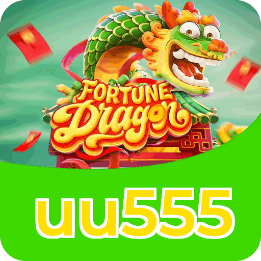 uu555