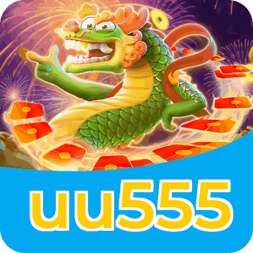 uu555