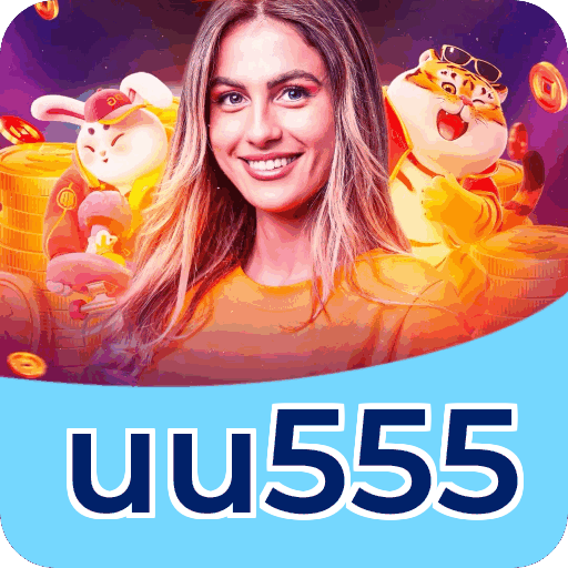 uu555